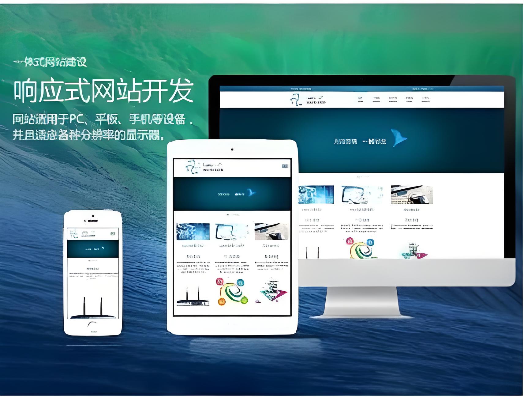 色哟哟国产成人精品免费网站建设费用