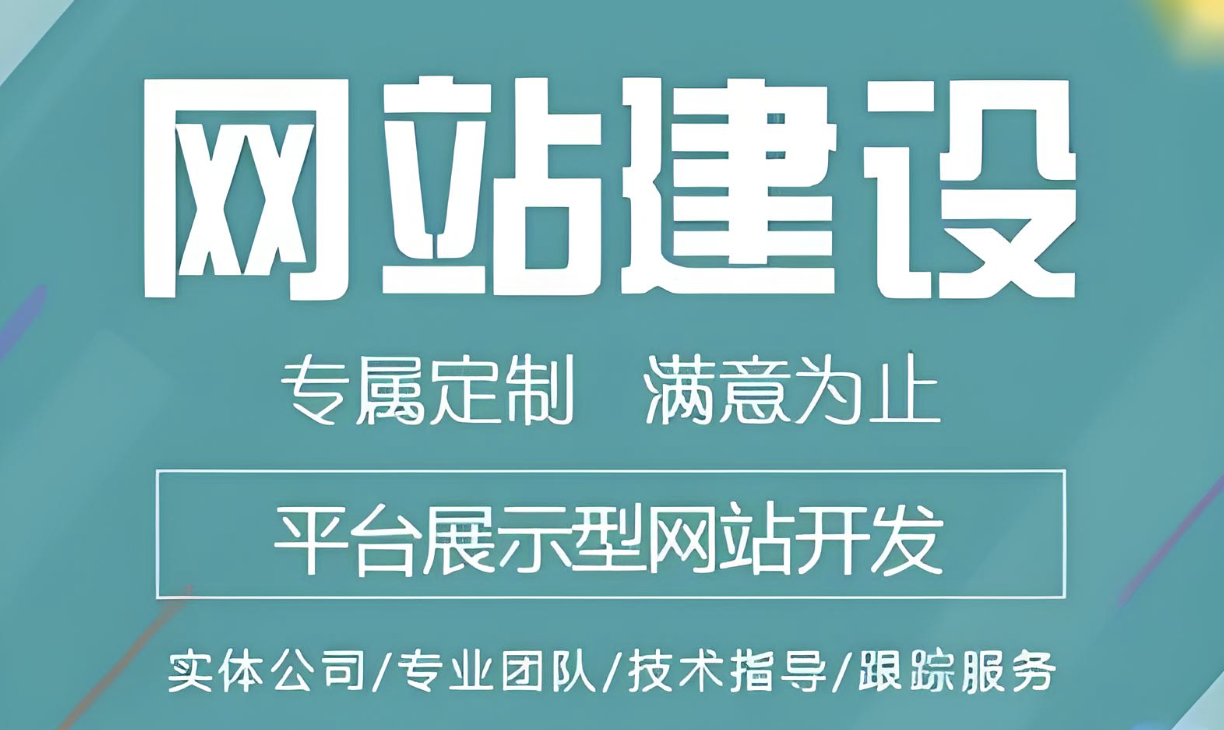  亚洲精品午夜VA久久成人如何搭建视频网站